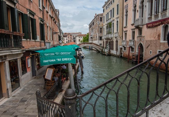 Studio in Venedig - Zattere Design Loft Studio in Venedig - Zattere Design Loft