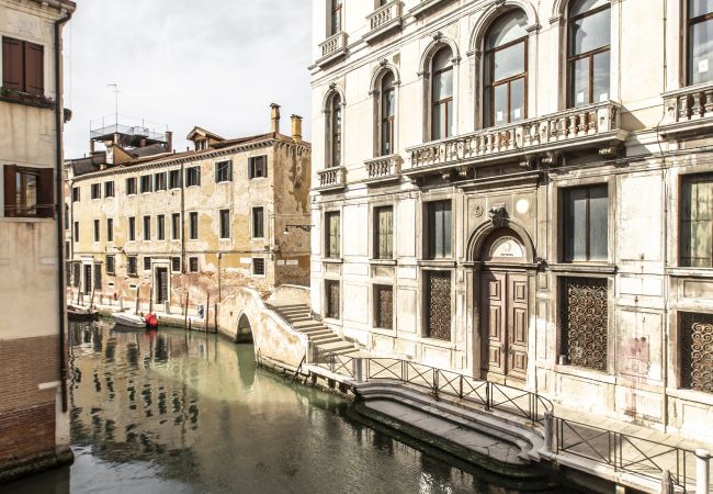 Studio in Venedig - Zattere Design Loft Studio in Venedig - Zattere Design Loft
