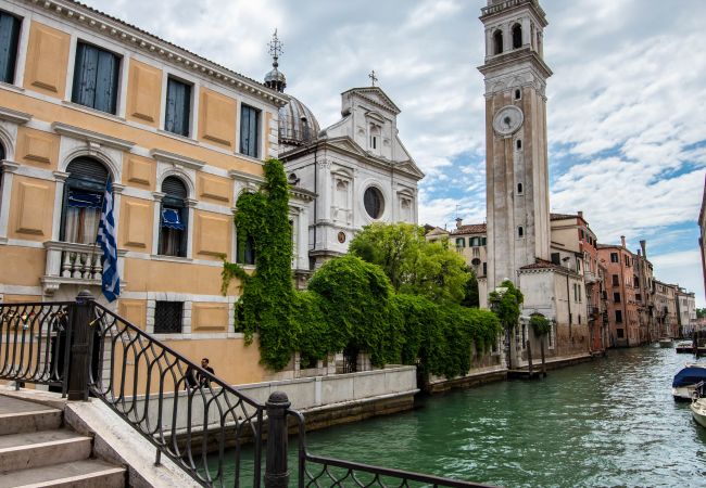 Studio a Venezia - Zattere Design Loft Studio a Venezia - Zattere Design Loft